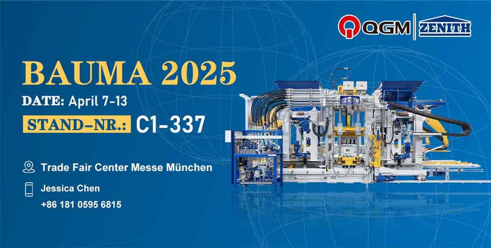 QGM bersinar di Bauma 2025! Dunia berfokus pada kekuatan pembuatan bata 