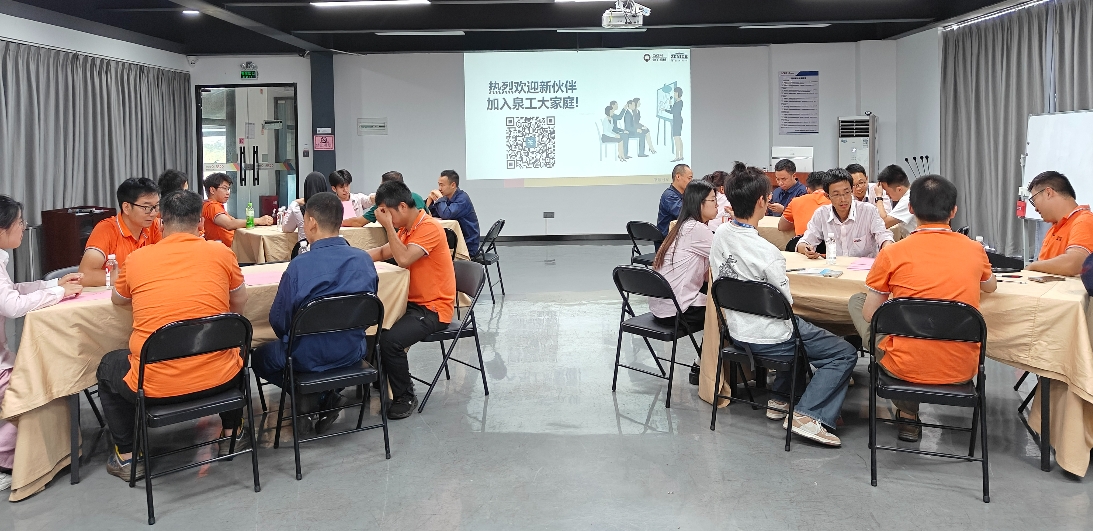 Kekuatan baru QGM membangun mimpi baru untuk masa depan