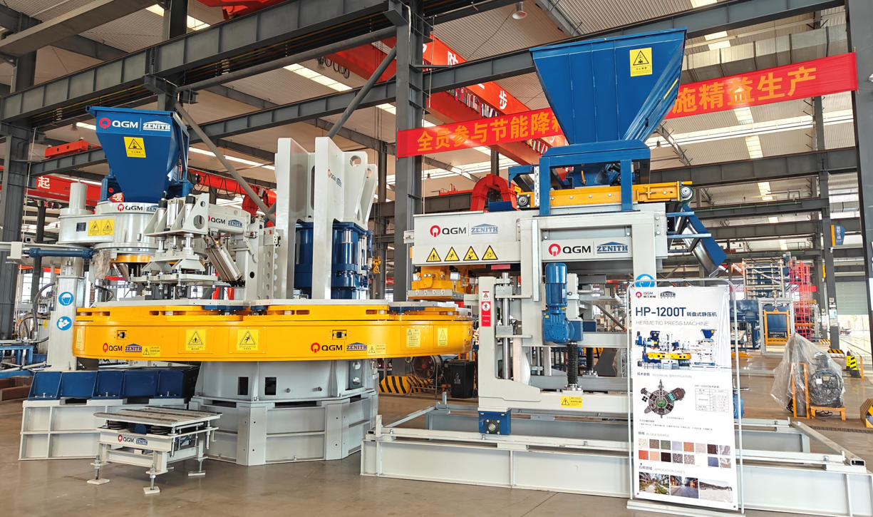 Biarkan kualitas dimulai di jalur produksi.